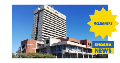 Nelson Mandela University: Support Services Assistants: Cleaning (14 Posts)