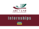 Agricultural Research Council (ARC): Internships 2024