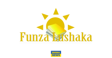 FunzaLushaka| Applications Are Now Open for the 2025